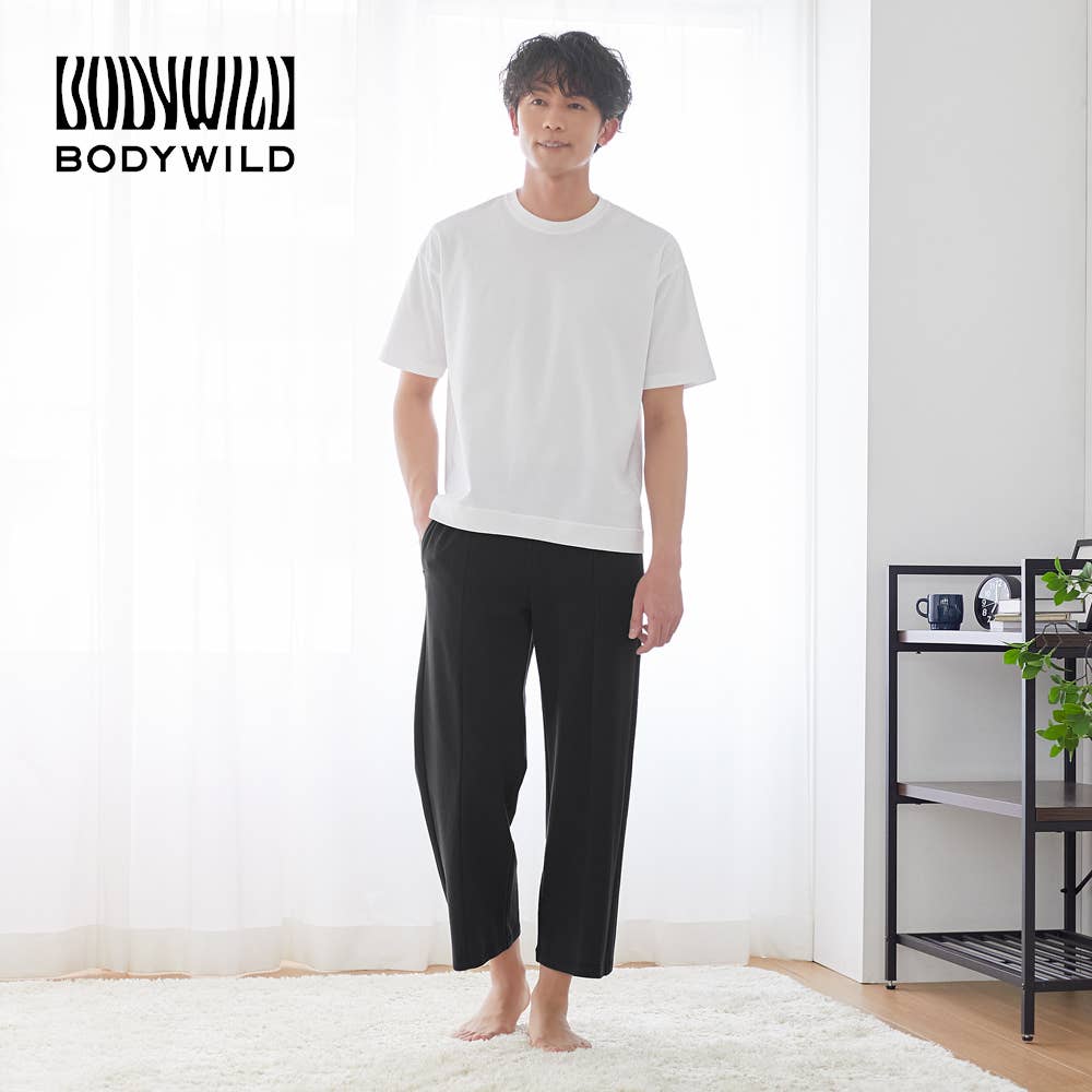 綿混 ミニ裏毛 ルームウェア 長パンツ ワイド【SALE】